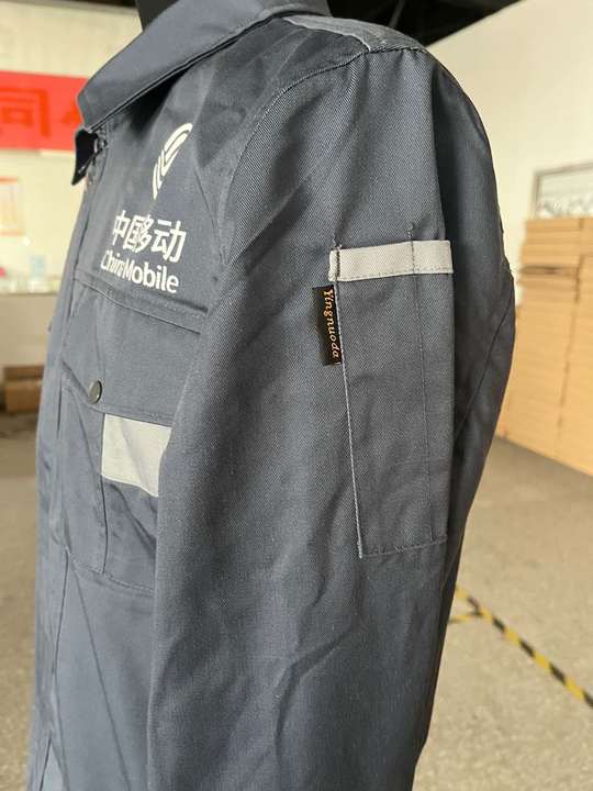 装维工作服